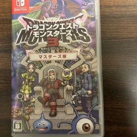 ドラゴンクエストモンスターズ3 マスターズ版