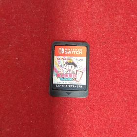 コナミ(KONAMI)のno179 桃太郎電鉄 ～昭和 平成 令和も定番！ Switch(家庭用ゲームソフト)