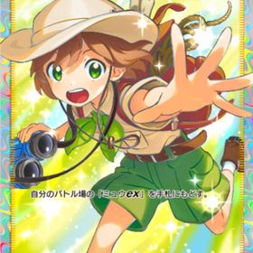 かけだし調査員☆2 日本語 | ポケポケ(ポケモンTCGポケット)のトレード(カード)、RMTの販売・買取一覧