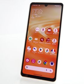 【SIMフリー】AQUOS sense6s SH-RM19s ライトカッパー 利用制限〇