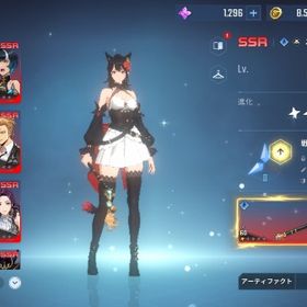 SSR12種アリシア、メイリン3凸、明菜など引退します。月額課金特典付き俺アラ引退垢俺アラ 微課金アカウント引退引退垢 向坂完凸 総戦力約30万 新キャラ追加メイリン所持引退アカウント引退垢俺アラ 引退垢引退垢引退アカウント販売アカウント販売俺アラ垢 石24000↑引退します。向坂8凸、アリシア、美濃部5凸 廃課金引退限定値下げ iOS 引退アカアリシアやエマローラン(3凸)、向坂(1凸)、早手(2凸) 銀鬣・白川...引退するので売ります早手5凸、アリシア5凸、等俺アラアカウントアカウント販売アカウント販売向坂5凸、アリシア4凸、早手7凸廃課金アカウント‼️引退アカウント結構いいと思います売ります アリシア所持別ゲー移転の為、サブスク現在もあり(ランキング1位アカウント)⚠️...SSRエマ•ローマン&SSR悪魔王の長剣&石11500〜激レア初期垢‼️SSR3枚激レア初期垢‼️最強の武器梅花&SSR早手響&石4000初期垢‼️SSR ×3 最上真 向坂雫 藤崎ゆかり戦力9万 ssrキャラ3体武器1戦力6万超え｜1凸向坂、エマ、右京｜妖刀梅花、影の鎌、悪魔王の剣