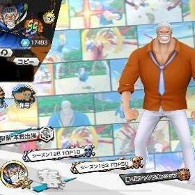 オバブ160超フェス完凸5黄猿ガープ完凸など🔥 | バウンティラッシュのアカウントデータ、RMTの販売・買取一覧