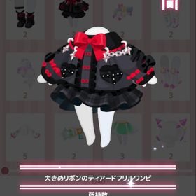 【即購入可】スマイルフェスタキティワンピ | ハロスイ(ハロースイートデイズ)のアカウントデータ、RMTの販売・買取一覧