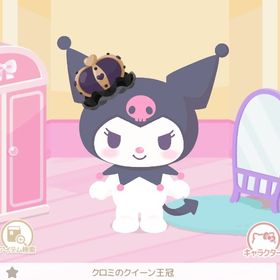 クロミのクイーン王冠 | ハロスイ(ハロースイートデイズ)のアカウントデータ、RMTの販売・買取一覧