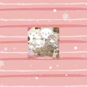 フルセット🌳 | ハロスイ(ハロースイートデイズ)のアイテム、RMTの販売・買取一覧