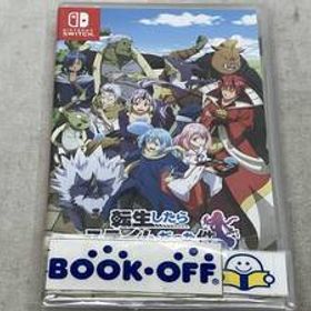 ニンテンドースイッチ 転生したらスライムだった件 テンペストストーリーズ