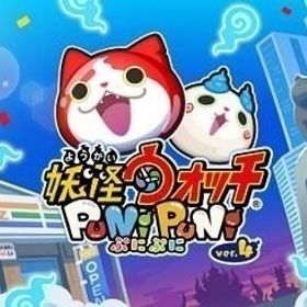 即時対応 | 妖怪ウォッチ ぷにぷにのアカウントデータ、RMTの販売・買取一覧