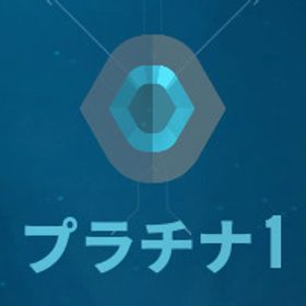 👑実績600⏫️振分戦不要✅認定済プラチナ①✨24h即対応 | VALORANT(ヴァロラント)のアカウントデータ、RMTの販売・買取一覧