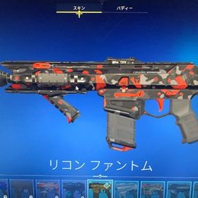 引退済みアカウント メルアド変更可 | VALORANT(ヴァロラント)のアカウントデータ、RMTの販売・買取一覧