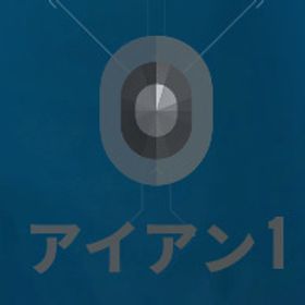 👑実績600⏫️認定済アイアン1✅初期垢✨トークン付⚡24h即対応 | VALORANT(ヴァロラント)のアカウントデータ、RMTの販売・買取一覧