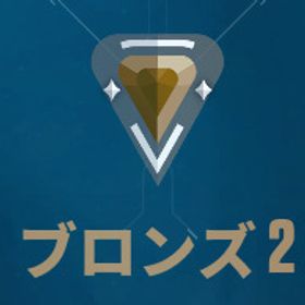 👑実績600⏫️振分戦不要✅認定済ブロンズ②✨24h即対応 | VALORANT(ヴァロラント)のアカウントデータ、RMTの販売・買取一覧