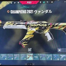 imo2 champions2021セット ARCANEシェリフ・バナー その他人気スキン多数有‼️ | VALORANT(ヴァロラント)のアカウントデータ、RMTの販売・買取一覧