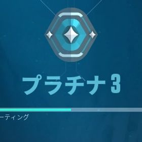 ちょうどいいランク帯が欲しい方 | VALORANT(ヴァロラント)のアカウントデータ、RMTの販売・買取一覧