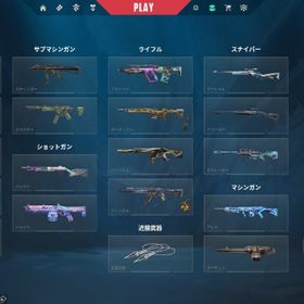 valorant 12万課金アカウント | VALORANT(ヴァロラント)のアカウントデータ、RMTの販売・買取一覧