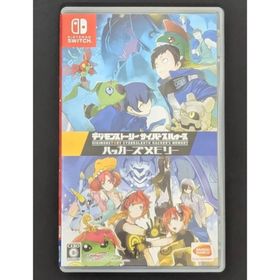 ニンテンドースイッチ(Nintendo Switch)のデジモンストーリー サイバースルゥース ハッカーズメモリー Switch(家庭用ゲームソフト)