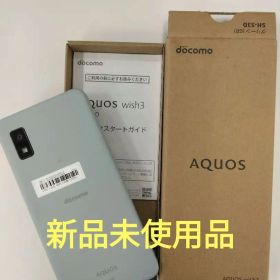 docomo AQUOS wish3 本体