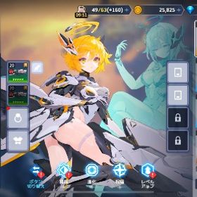 ニフティ＋餅、エレノア | ガデテル(ガーディアンテイルズ)のアカウントデータ、RMTの販売・買取一覧