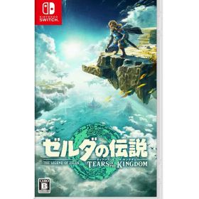 ★【中古】Nintendo Switchソフト ゼルダの伝説 ティアーズ オブ ザ キングダム 【住吉店】