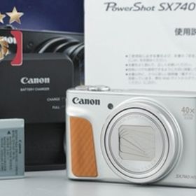 【中古】Canon キヤノン PowerShot SX740 HS シルバー コンパクトデジタルカメラ 元箱付き