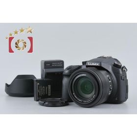【中古】Panasonic パナソニック LUMIX DMC-FZ1000 コンパクトデジタルカメラ