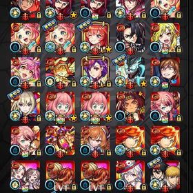 星墓天魔適正多数ガチャ限650↑トロイメライ運極 | モンストのアカウントデータ、RMTの販売・買取一覧