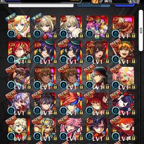 🔥オーブ2663以上 マサムネ2体 ヤクモ2体 ネオ ランク300以上🔥 | モンストのアカウントデータ、RMTの販売・買取一覧