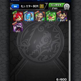 ✨️【リセマラ・ログイン同日】遊戯&サイレント・マジシャン✨️ | モンストのアカウントデータ、RMTの販売・買取一覧