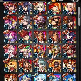 ❣️エル ヤクモ ネオ マサムネ所持 オーブ2081以上 マモル ❣️ | モンストのアカウントデータ、RMTの販売・買取一覧