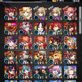 🔥オーブ2537以上 マサムネ2体 ヤクモ ネオ ランク300以上🔥 | モンストのアカウントデータ、RMTの販売・買取一覧