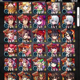 ❣️エル ヤクモ3体 ネオ マサムネ所持 オーブ1967以上 マモル ❣️ | モンストのアカウントデータ、RMTの販売・買取一覧