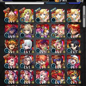 ❣️エル ヤクモ2体 ネオ所持 オーブ1869以上 マモル ❣️ | モンストのアカウントデータ、RMTの販売・買取一覧