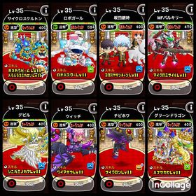 初心者必見🌈ᵕ̈40Lv多数‼️skill11大量‼️お着替え大量‼️ | 城ドラ(城とドラゴン)のアカウントデータ、RMTの販売・買取一覧