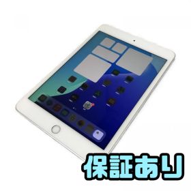 タブレット Apple アップル iPad mini 7.9インチ 第5世代 Wi-Fi + Cellular 256GB A2124 MUXD2J/A SIMdocomo AAK850836新