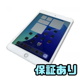 タブレット Apple アップル iPad mini 7.9インチ 第5世代 Wi-Fi + Cellular 256GB A2124 MUXD2J/A SIMdocomo AAK850838新