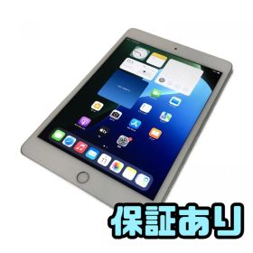 タブレット Apple アップル iPad mini 7.9インチ 第5世代 Wi-Fi + Cellular 256GB A2124 MUXD2J/A SIMdocomo AAK850835新