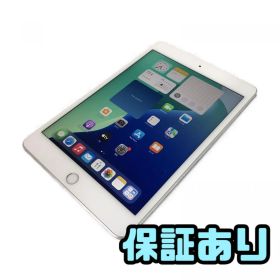 タブレット Apple アップル iPad mini 7.9インチ 第5世代 Wi-Fi + Cellular 256GB A2124 MUXD2J/A SIMdocomo AAK850809新
