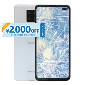 【1,000円引きクーポン】【中古】 Sharp Aquos sense4 plus SH-M16 128GB SIMフリー [Cランク] 中古スマホ 中古 スマホ スマートフォン 本体 端末 保証付き 即日発送 楽天モバイル