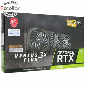 エムエスアイ(msi)のMSI製グラボ GeForce RTX 3080 VENTUS 3X PLUS 10G OC LHR PCIExp 10GB 元箱あり(PCパーツ)