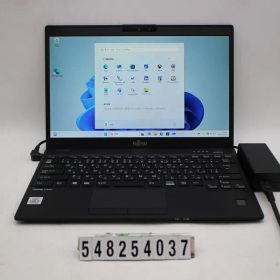 富士通 LIFEBOOK U9310/D Core i5 10310U 1.7GHz/8GB/256GB(SSD)/13.3W/FHD(1920x1080)/Win11 【548254037】