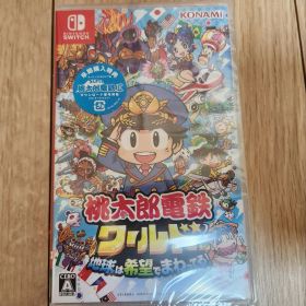 【新品・未開封】桃太郎電鉄ワールド Switch用ソフト