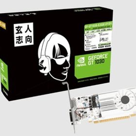 【新品】玄人志向 グラフィックボード GF-GT1030-E2GB/LP/D5 NVIDIA GeForce GT 1030搭載 2GB