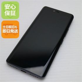 アンドロイド(ANDROID)の新品同様 Rakuten Hand ブラック M111(スマートフォン本体)