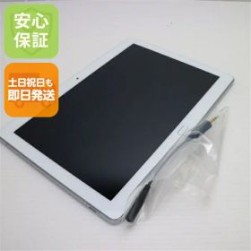 【中古】 美品 d-01K dtab シルバー タブレット 中古本体 白ロム 中古 タブレット DoCoMo HUAWEI 土日祝発送OK