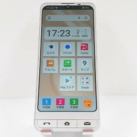 シンプルスマホ6 A201SH SoftBank シャンパンゴールド 送料無料 本体 c10591 【中古】