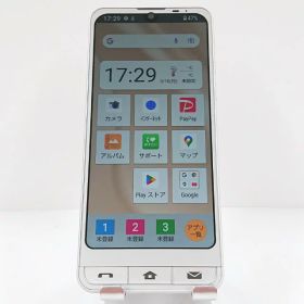 シンプルスマホ6 A201SH SoftBank シャンパンゴールド 送料無料 本体 c10592 【中古】
