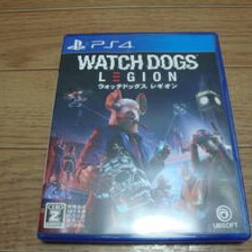 ★ PS4 ウォッチドッグス レギオン ★