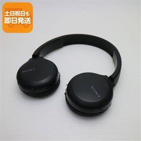 良品中古 WH-CH510 ブラック 本体 即日発送 土日祝発送OK あすつく