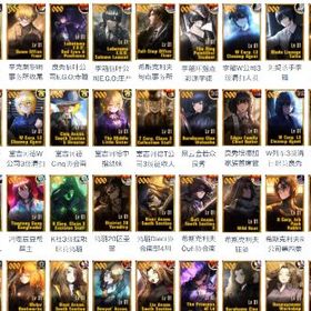 【LCB】キャラクター・資源が毎日更新、即時対応Limbus Company ★激安販売★ 商品リストからセルフセレクション『Limbus Company(』激安！URLから人気キャラを検索 ⇒ 在庫・値段...最安値 人気キャラ 検索可 毎日更新 即時対応『LCB』★最安値★組み合わせが多い★人気キャラ検索可能★資源毎日更新ダイヤ61000-65000個+10連券4-8枚+3★チケット7-10枚ダイヤ87200-95000個+10連券6-10枚+3★チケット9枚+チケット18-30枚