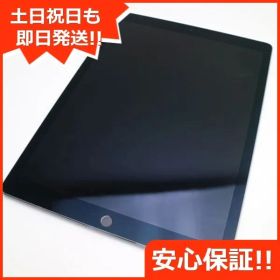 美品 SIMフリー iPad Pro 第2世代 12.9インチ 256GB スペースグレイ タブレット 白ロム 即日発送 Apple 土日祝発送OK 06000