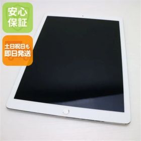 超美品 SIMフリー iPad Pro 第2世代 12.9インチ 256GB シルバー タブレット 白ロム 即日発送 Apple 土日祝発送OK 03000